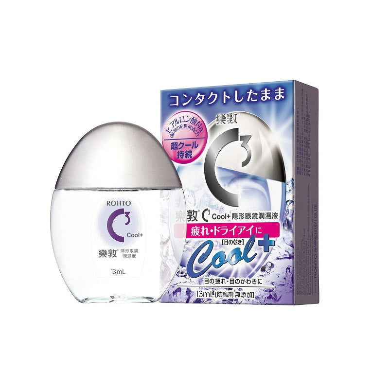 Rohto C3 Cool+ Eye Drops 13ML | Sasa Global eShop