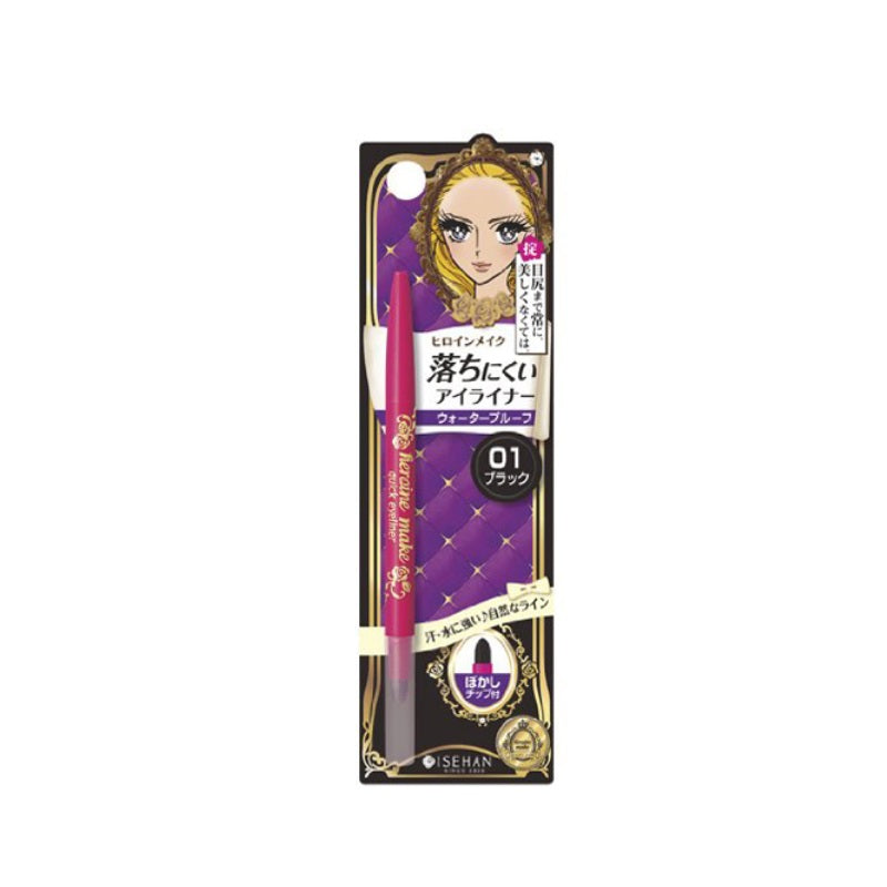 Kiss Me Heroine Me Quick Eyeliner 01 Black | Sasa Global eShop