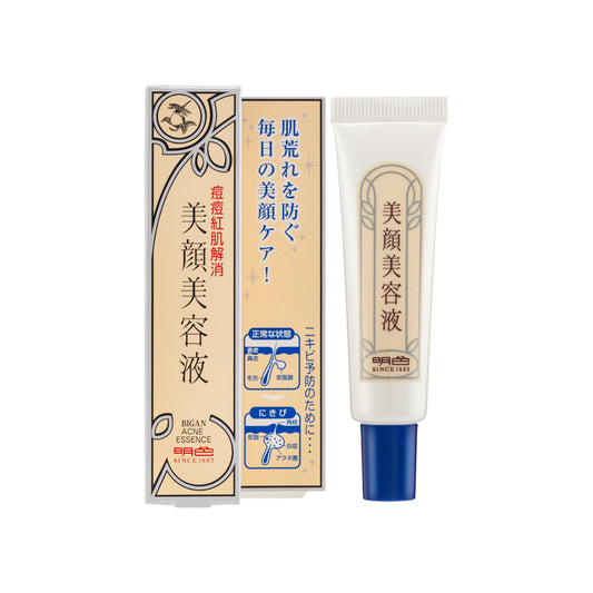 Meishoku Acne Essence 15ML | Sasa Global eShop