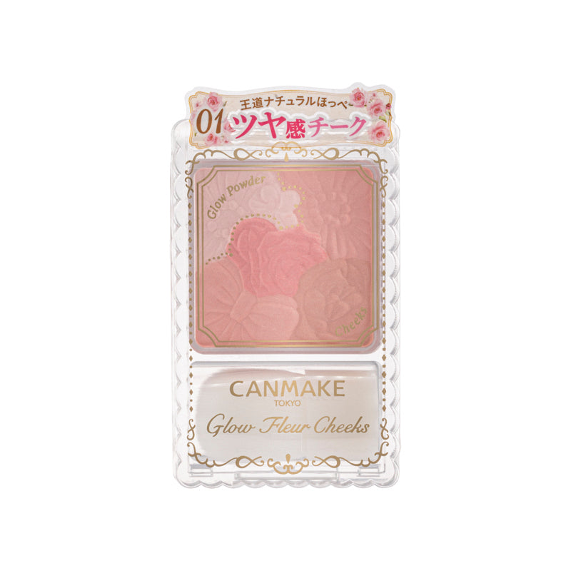 Canmake Glow Fleur Cheeks 6.3G | Sasa Global eShop