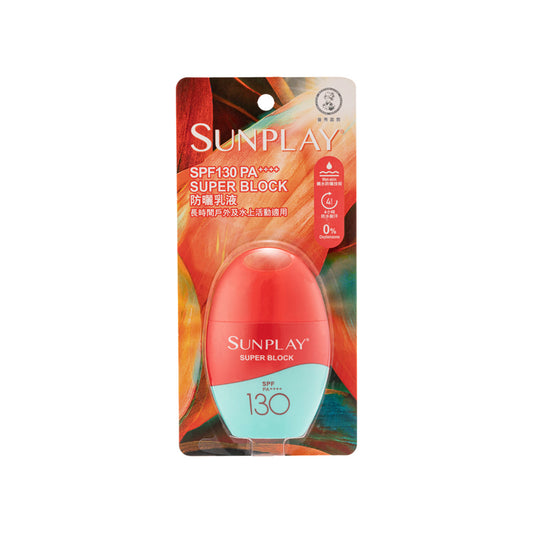 Mentholatum SPF130 Pa++++ Sunplay Super Block 42G | Sasa Global eShop