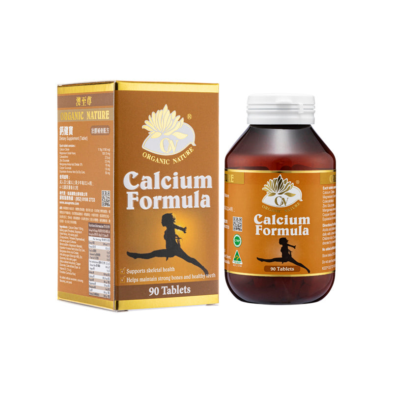 Organic Nature Calcium Formula 90Tablets | Sasa Global eShop