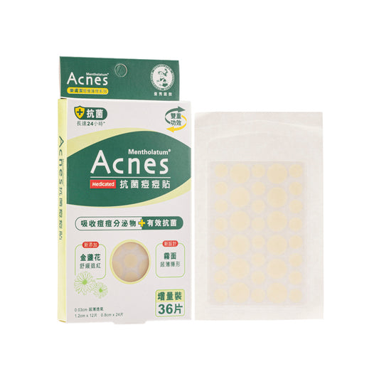 Mentholatum Acnes Medicated Anti-Bacteria Spot Dressing 36PCS | Sasa Global eShop