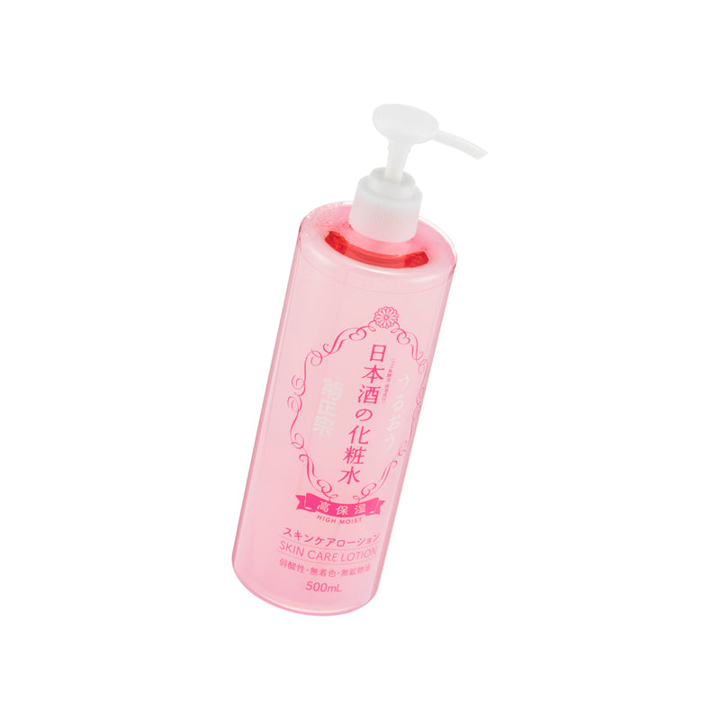 Kikumasamune Skin Care Lotion High Moist 500ML | Sasa Global eShop