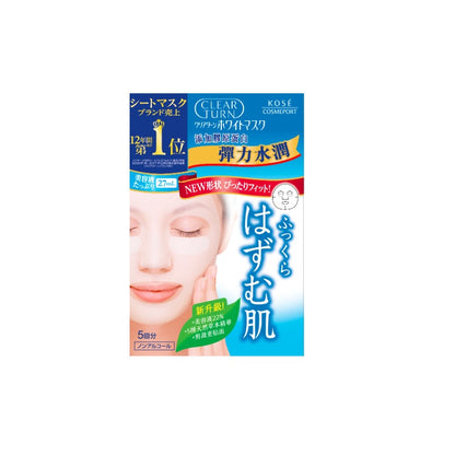 Kose Cosmeport White Mask Collagen 5piece | Sasa Global eShop