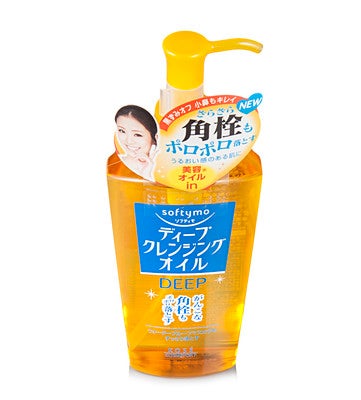 Kose Cosmeport Deep Cleansing Oil 230ML | Sasa Global eShop