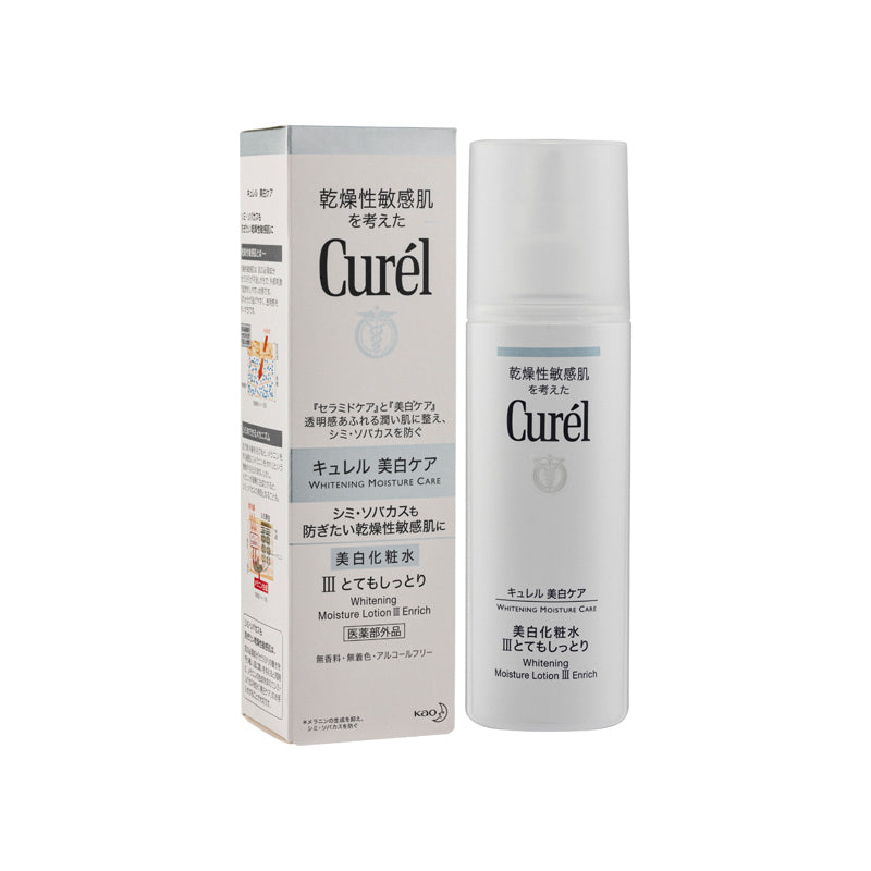 Curel Whitening Moisture Lotion Iii 140ML | Sasa Global eShop