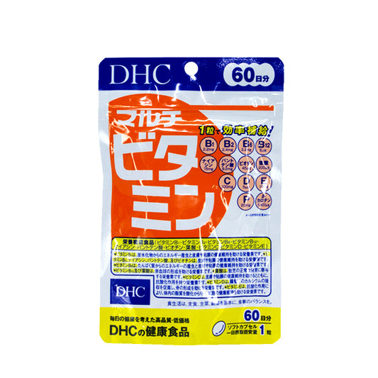 DHC Multivitamin 60Capsules | Sasa Global eShop