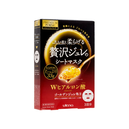 Utena Premium Puresa Golden Gel Mask Hyaluronic Acid 3PCS | Sasa Global eShop