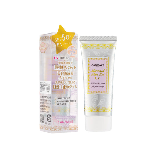 Canmake Mermaid Skin Gel UV (#01 Clear) 40G | Sasa Global eShop