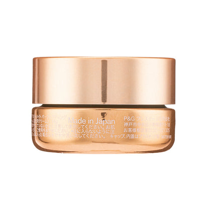 SK-II Ultimate Perfecting Eye Cream | Sasa Global eShop