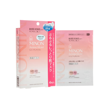 Minon Amino Moist Face Mask 4PCS | Sasa Global eShop