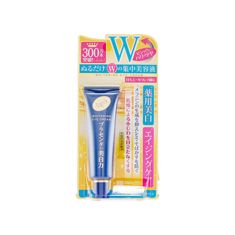 Meishoku whitening Eye Cream 30G | Sasa Global eShop