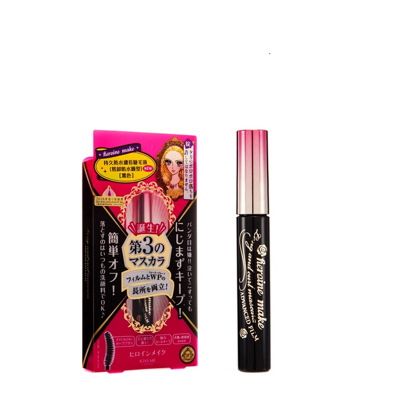 Kiss Me Long & Curl Mascara Advanced Film | Sasa Global eShop