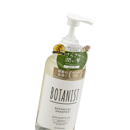 Botanist Botanical Shampoo Smooth Green Apple & Rose 490 ML | Sasa Global eShop