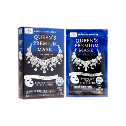 Quality First Queen'S Premium Mask Whitening 5PCS | Sasa Global eShop