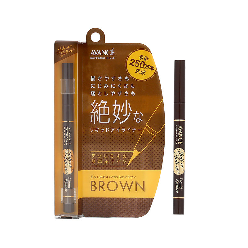 Avance Waterproof Joliet Liquid Eyeliner 1 PCS | Sasa Global eShop