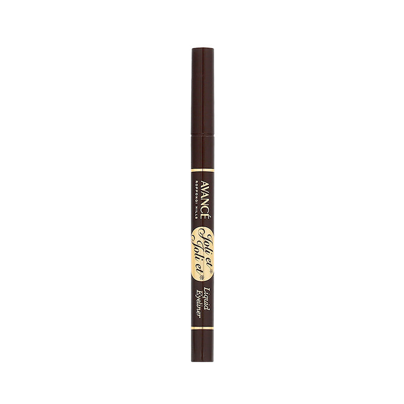 Avance Waterproof Joliet Liquid Eyeliner 1 PCS | Sasa Global eShop