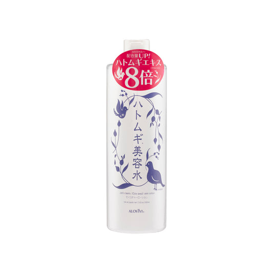 Alovivi  Pearl Barley Beauty Water Moisture Lotion 500ml | Sasa Global eShop