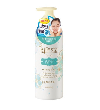 Bifesta Foaming Whip Sebum 180G 180G | Sasa Global eShop