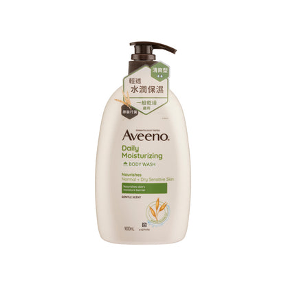 Aveeno Daily Moisturizing Body Wash 1000ML | Sasa Global eShop