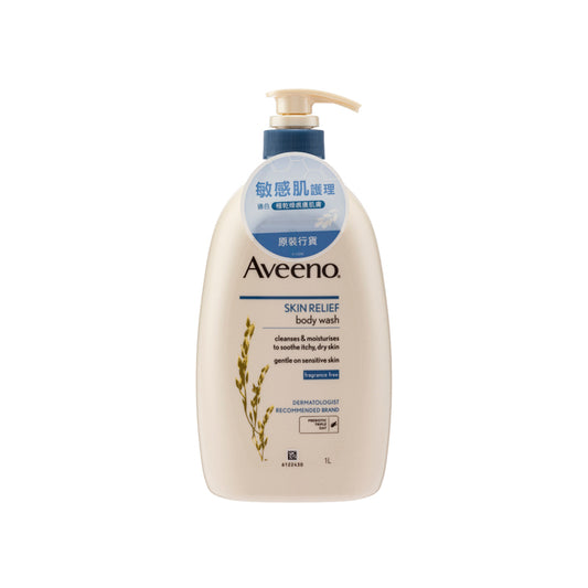 Aveeno Skin Relief Body Wash 1000ml | Sasa Global eShop