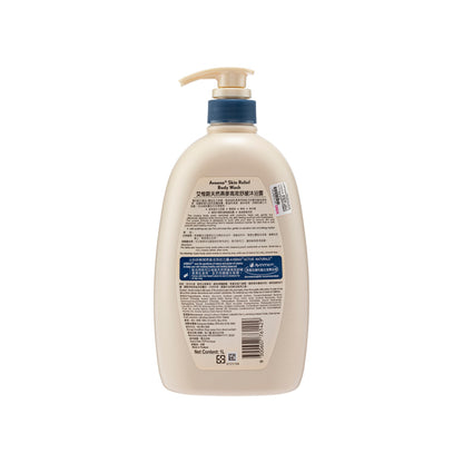 Aveeno Skin Relief Body Wash 1000ml | Sasa Global eShop