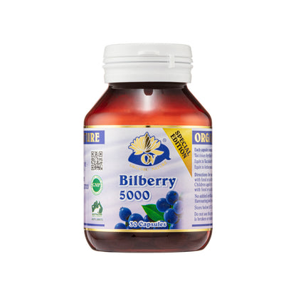 Organic Nature Bilberry 5000Mg 30 Capsules | Sasa Global eShop