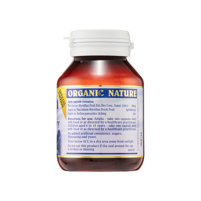 Organic Nature Bilberry 5000Mg 30 Capsules | Sasa Global eShop