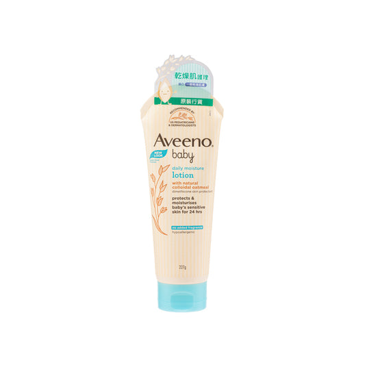 Aveeno Baby Daily Moisture Lotion | Sasa Global eShop