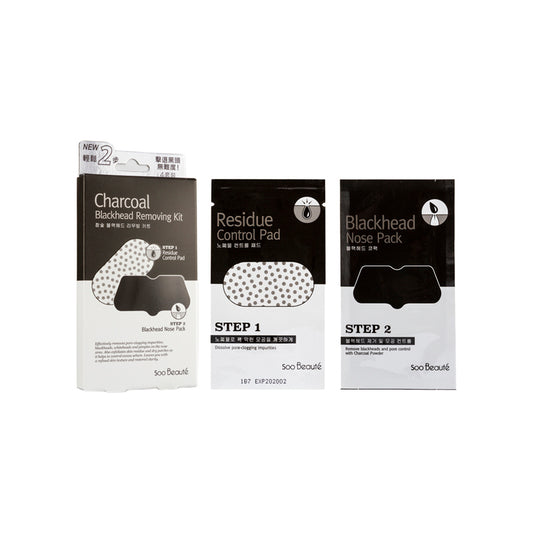 Soo Beaute Charcoal Blackhead Removing Kit 4PairS | Sasa Global eShop