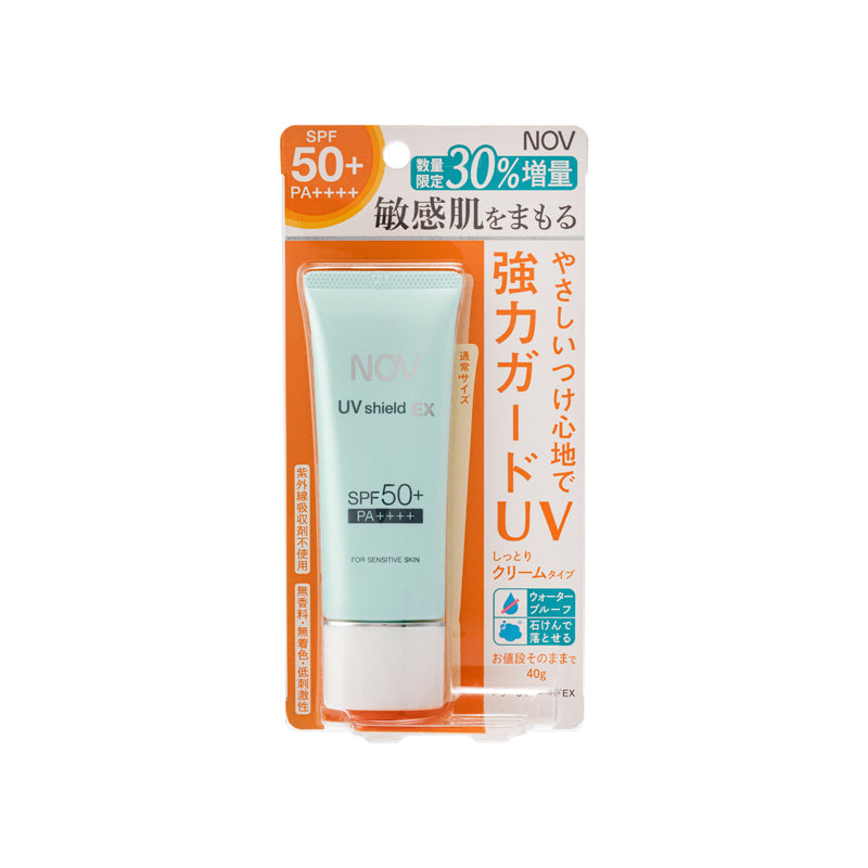 Nov SPF50+Pa++++ Uv Shield 40G | Sasa Global eShop