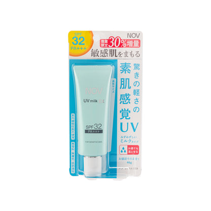 Nov Uv Milk Ex SPF32 Pa+++ 46G | Sasa Global eShop