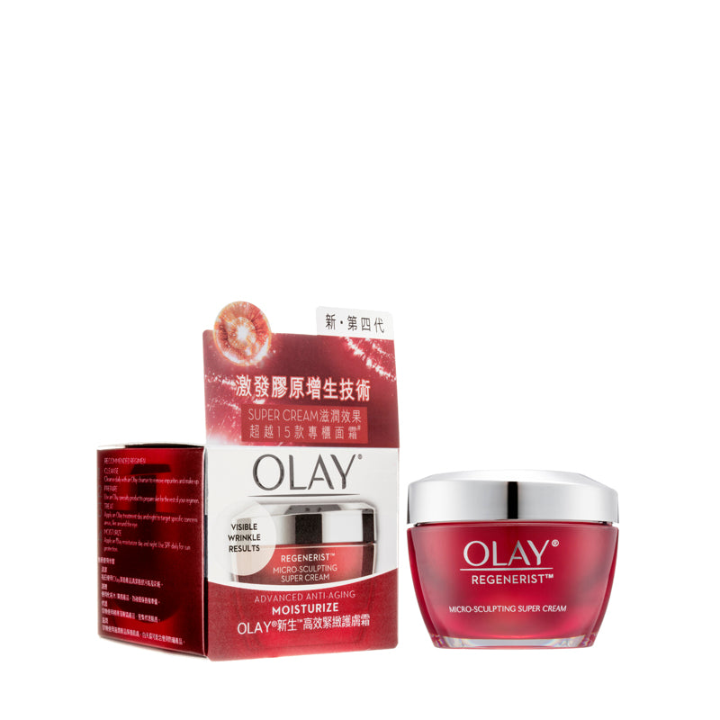 Olay Micro-Sculpting Super Cream 50G | Sasa Global eShop