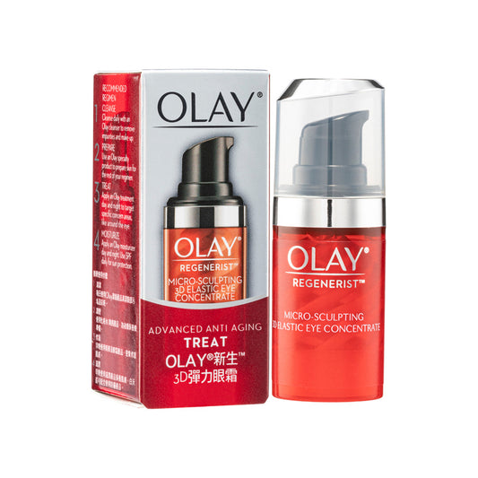 Olay Regenerist Micro-Sculpting 3D Elastic Eye Concentrate 15ML | Sasa Global eShop