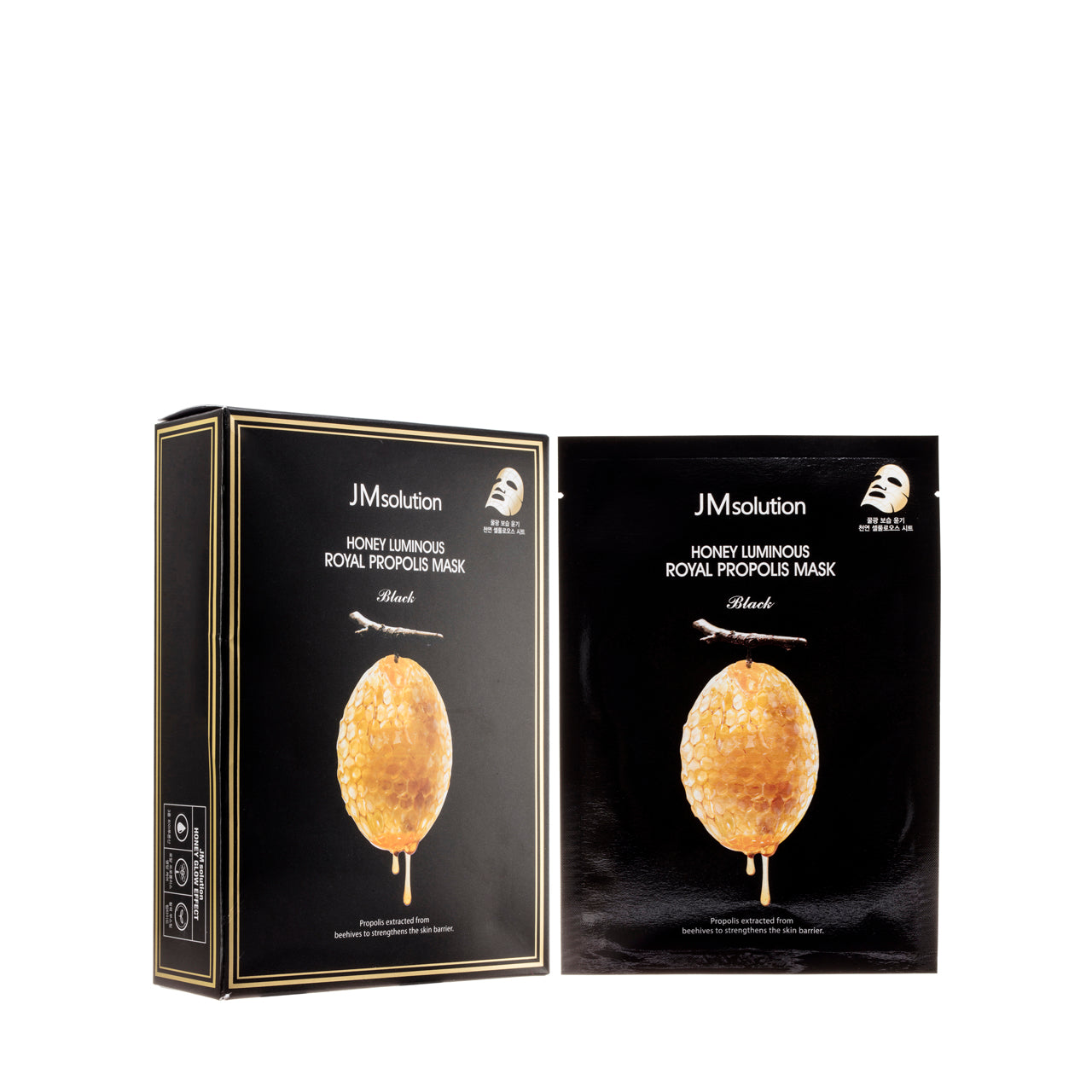 Jmsolution Royal Propolis Mask 10PCS | Sasa Global eShop