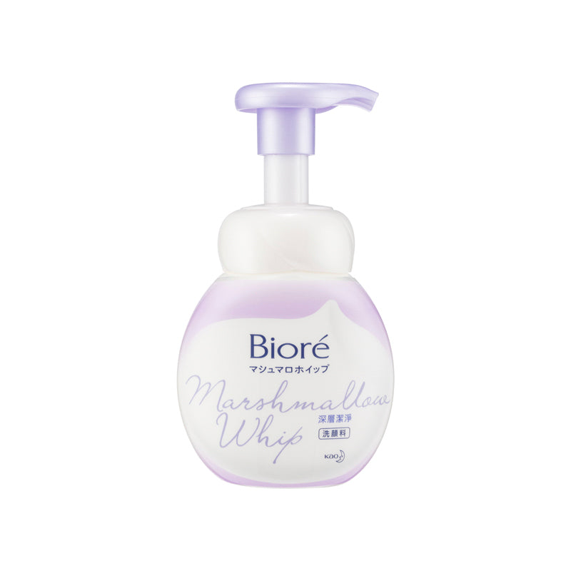 Biore Facial Wash Foaming Deep Clear 160ML | Sasa Global eShop