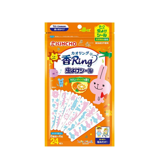 Kincho Insect Repellent Sticker Floral Scent 24 PCS | Sasa Global eShop