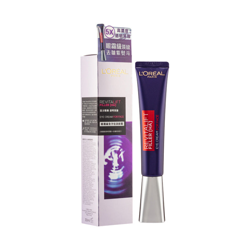 L'Oreal Paris Multi-Vita Collagen Eye Cream 30ML | Sasa Global eShop