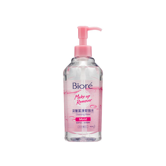 Biore Cleansing Water Moist 300ML | Sasa Global eShop