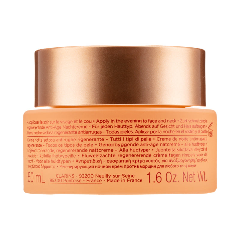 Clarins Extra-Firming Night - All Skin Type 50ML | Sasa Global eShop