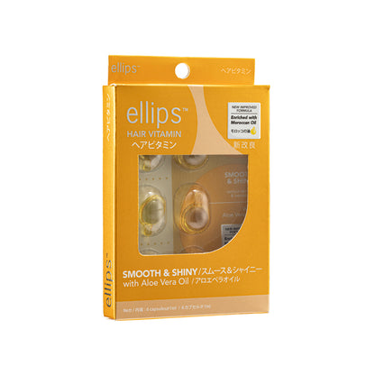 Ellips Hair Vitamin Smooth & Shiny | Sasa Global eShop