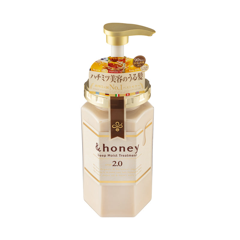 &Honey Deep Moist Treatment 2.0 | Sasa Global E-shop – Sasa Global eShop