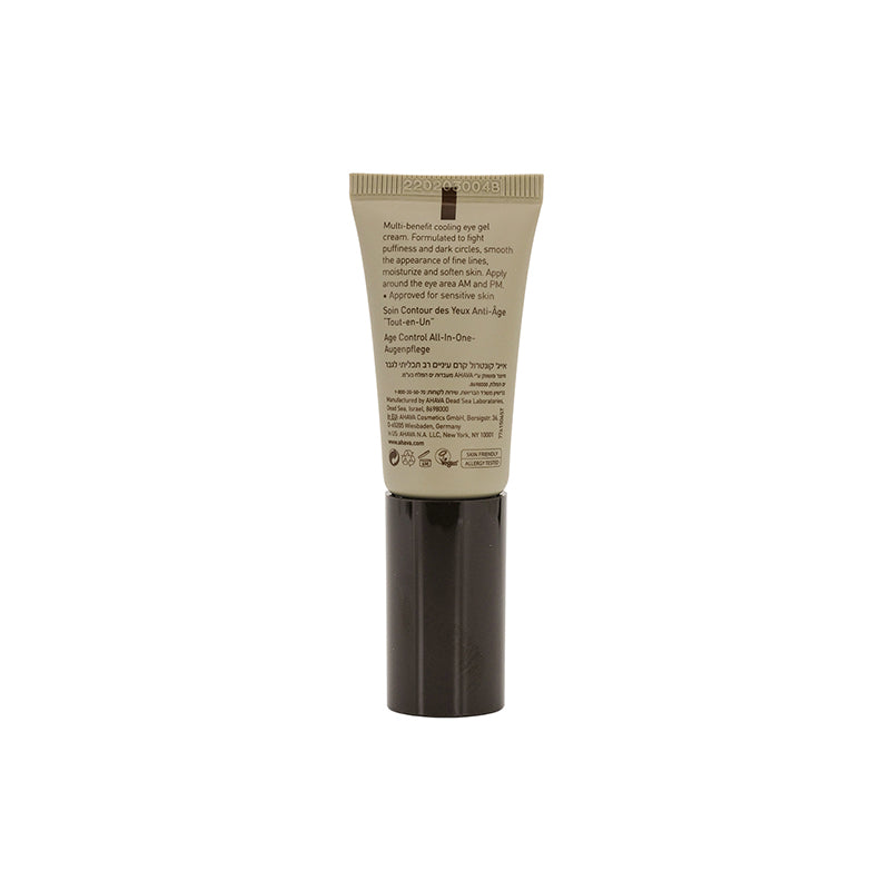 AHAVA Age Control All In One Eye Care  15ML | Sasa Global eShop