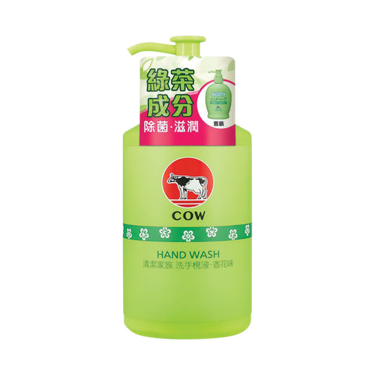 Cow Hand Soap 250ML | Sasa Global eShop