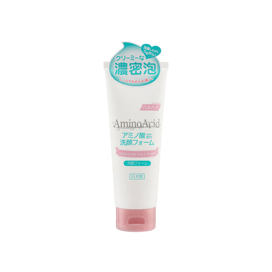 Haruhada Amino Acid Cleansing Foam 150G | Sasa Global eShop