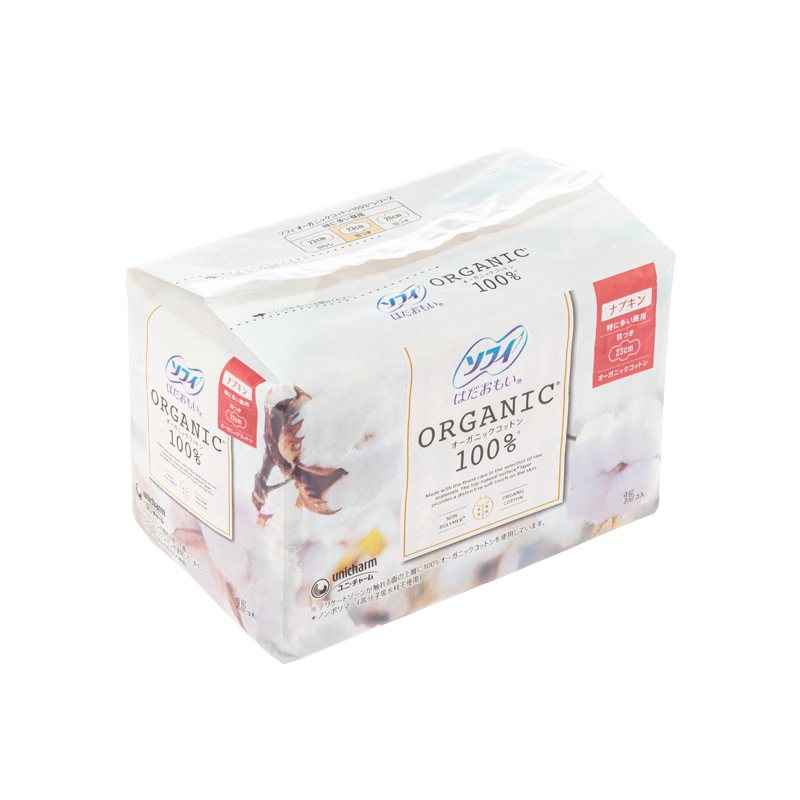 Unicharm Organic Cotton Day Napkins 23cm 15 PCS | Sasa Global eShop