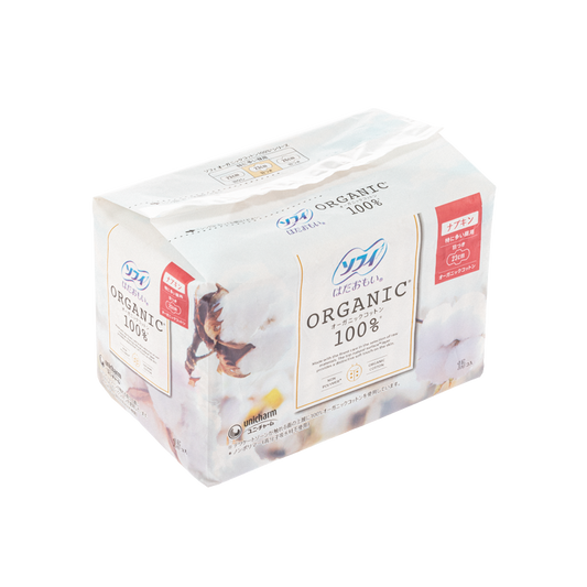 Unicharm Organic Cotton Day Napkins 23cm 15 PCS | Sasa Global eShop