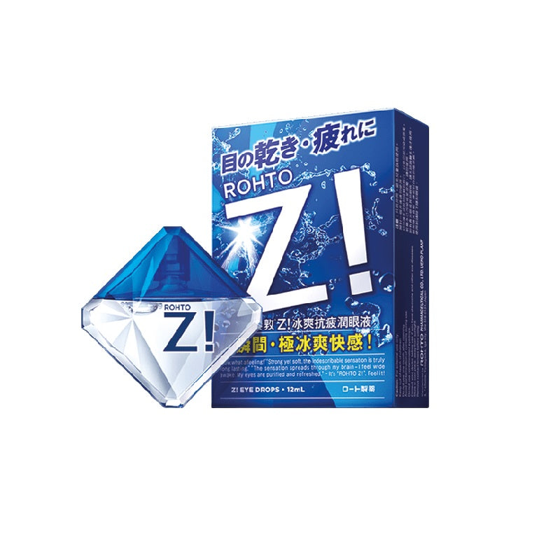 Rohto Z! Eye Drops 12ML | Sasa Global eShop