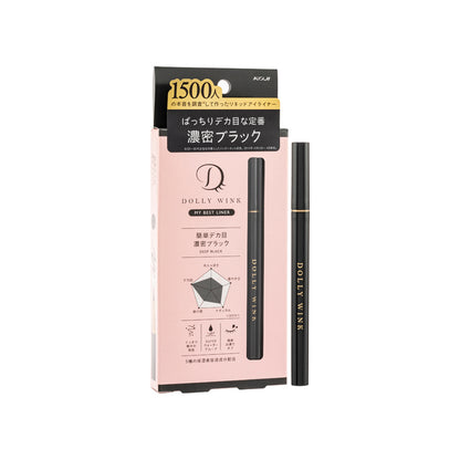 Koji Dolly Wink My Best Liner 1pcs | Sasa Global eShop